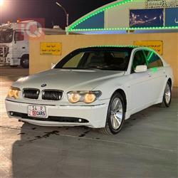 بي ام دبليو الفئة 7